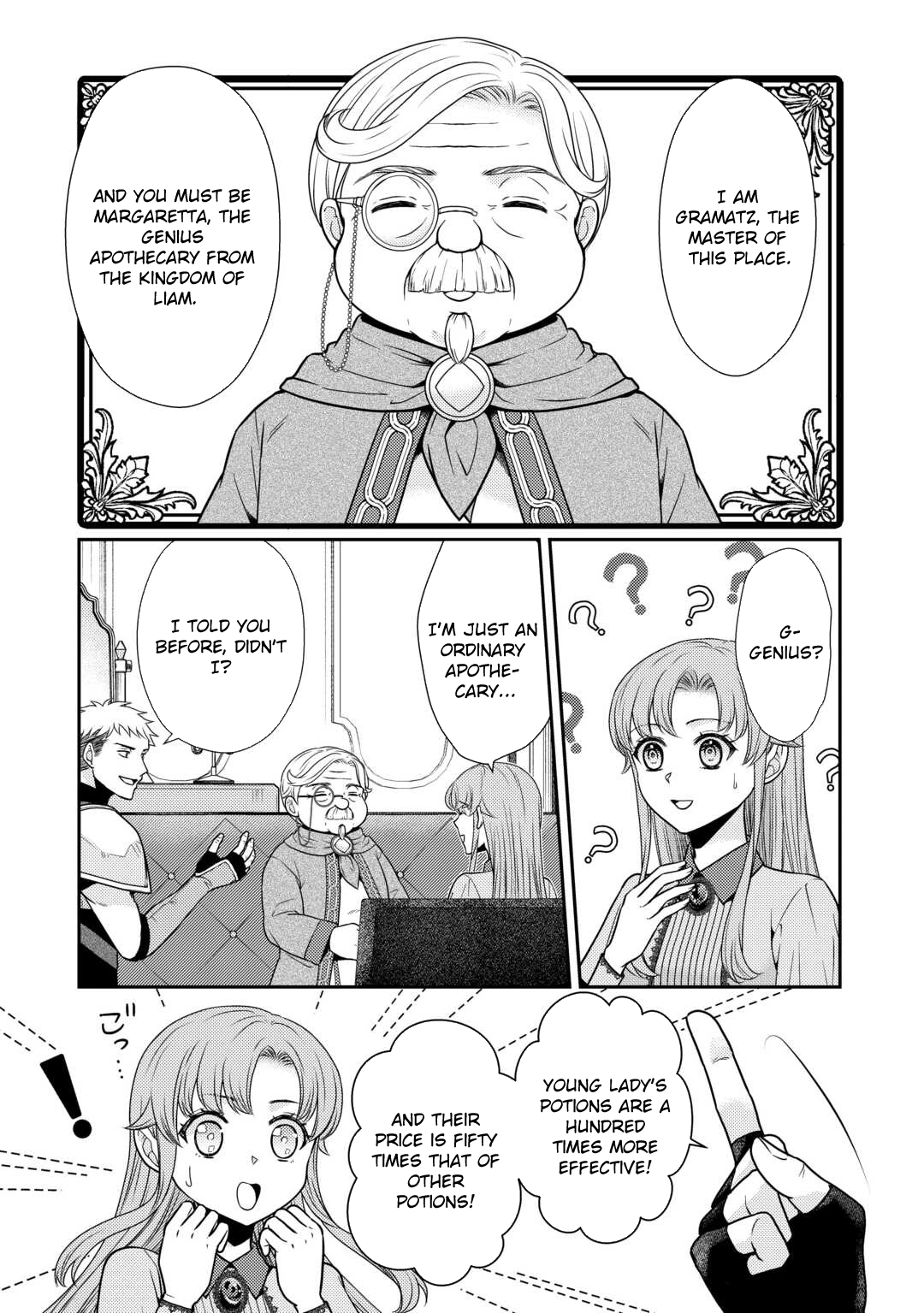 The Plain Apothecary Lady Won’t Renew Her Contract. Chapter 3 Page 4
